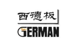 GERMAN西德板