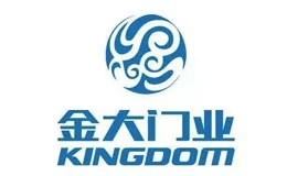 金大门业KINGDOM