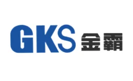 金霸GKS