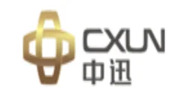 CXUN中迅