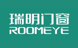 瑞明门窗ROOMEYE