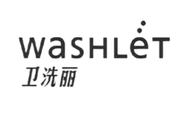 Washlet卫洗丽