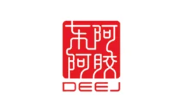 DEEJ东阿阿胶