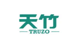 TRUZO天竹