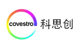 Covestro科思创