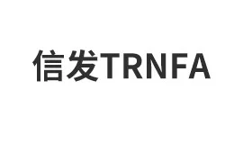 信发TRNFA