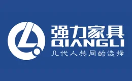 QIANGLI强力家具