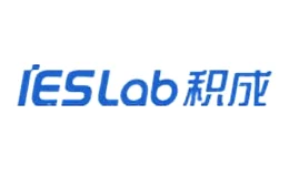 IESLab积成