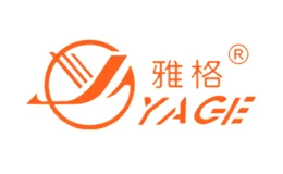 YAGE雅格