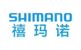 Shimano禧玛诺