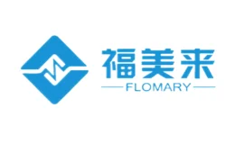 福美来FLOMARY