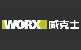 WORX威克士