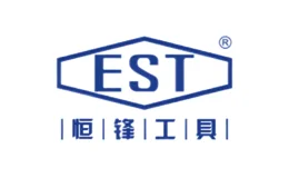 恒锋EST